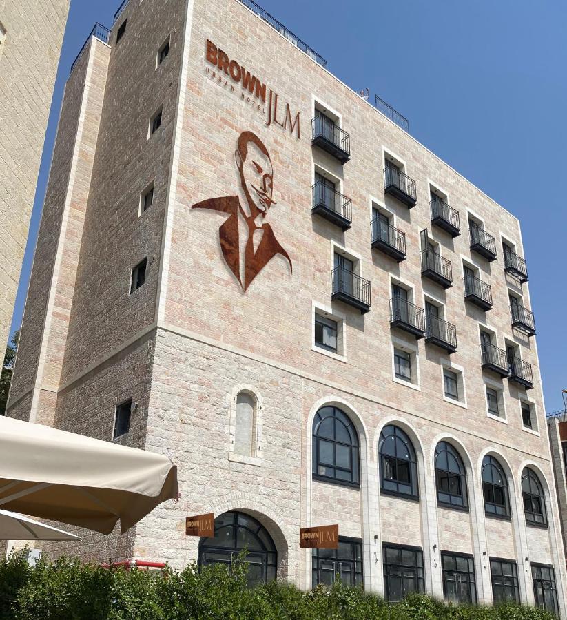 Brown Jlm Mamilla, A Member Of Brown Hotels 耶路撒冷 外观 照片